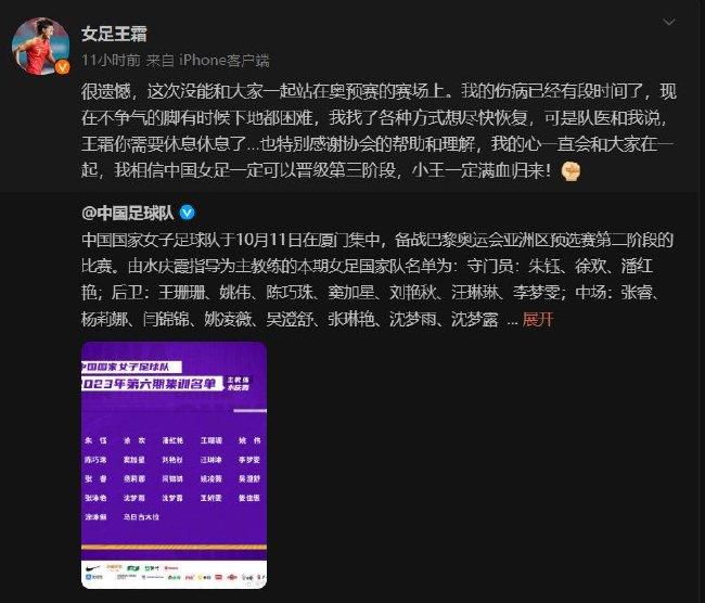 本菲卡上赛季进入了欧冠八强，他们不会掩饰自己跌入欧联杯的沮丧。